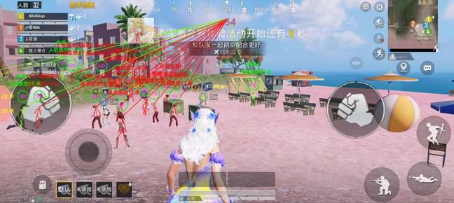 和平精英免费辅助挂-和平精英免费辅助下载 免费用稳定不封号