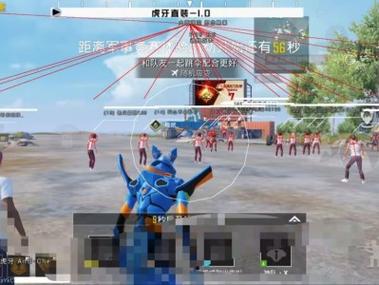 和平精英外挂辅助网站免费-免费和平精英辅助外挂网站 2026最新版下载